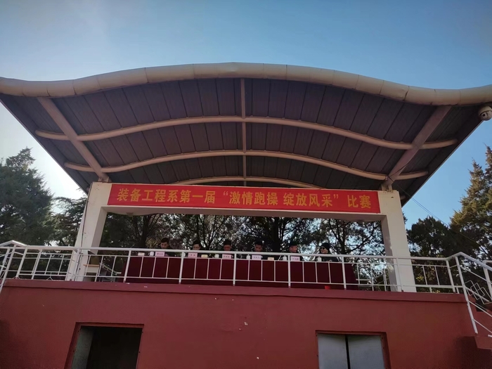 微信图片_20240308192831.jpg