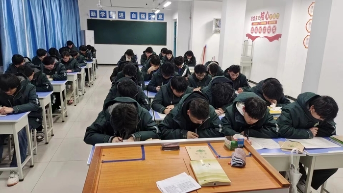 微信图片_20240308200021.jpg