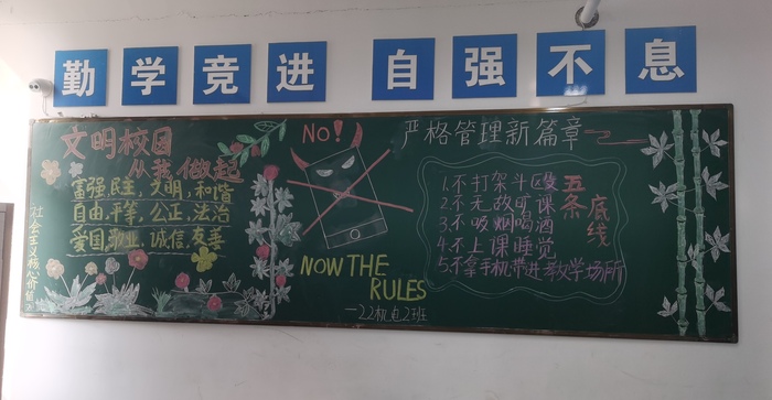 微信图片_20240310085350.jpg