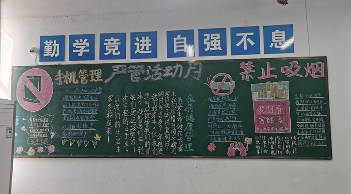 微信图片_20240310085355.jpg