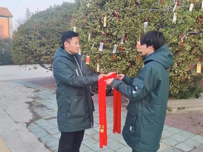 微信图片_20240112083847.jpg