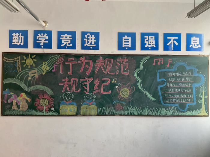 微信图片_20240310083003.jpg