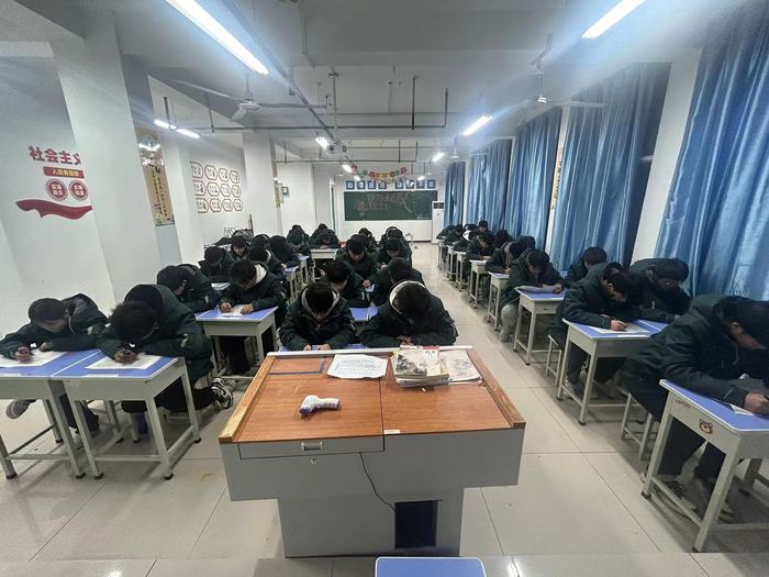 微信图片_20240308200009.jpg