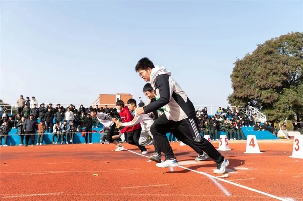 微信图片_20240116110502.jpg