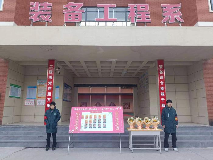 微信图片_20240308074431.jpg